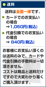 �����S���ꗥ